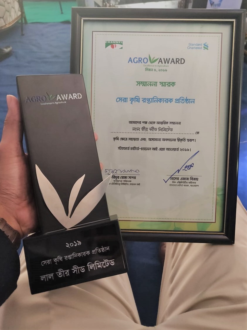 Best Agro Exporter on SCB & Channel-I Agro Award 2019
